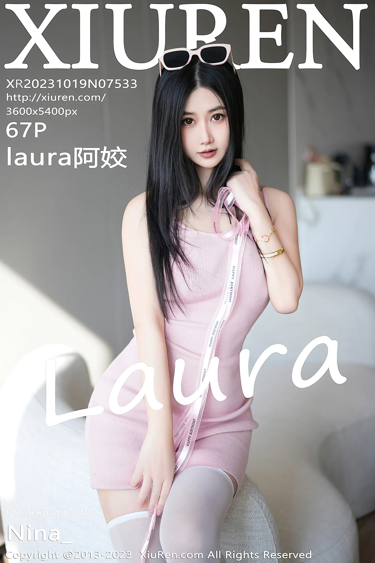 [XiuRen秀人网]VOL.7533 模特laura阿姣性感粉色连衣裙配白丝袜半脱秀惹火身材诱惑写真67P-秀人网官方网站